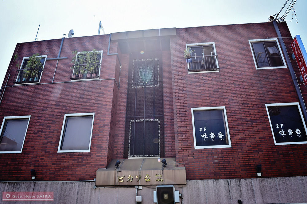 プチホテル和歌山家族団体専用個室 Esterno foto