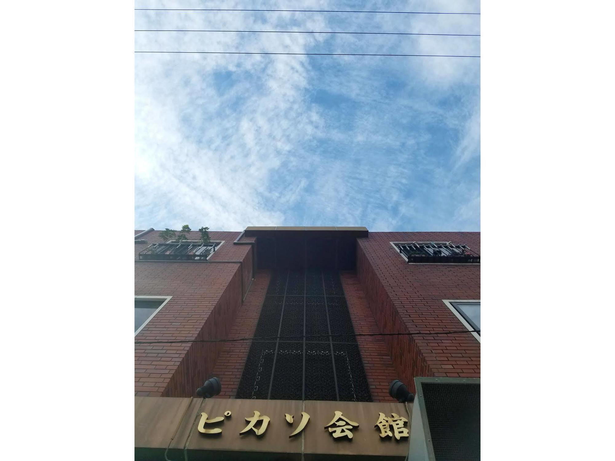 プチホテル和歌山家族団体専用個室 Esterno foto